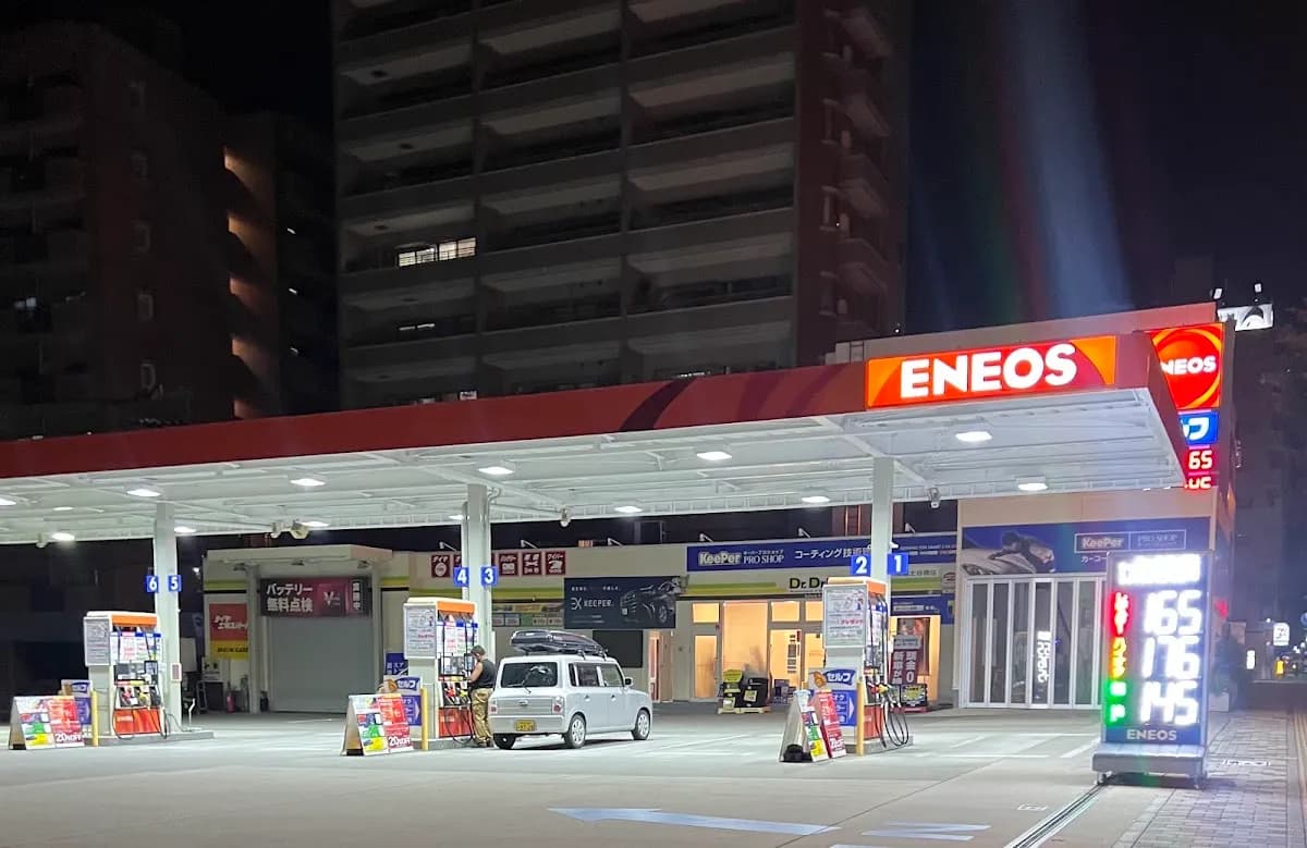 ENEOS Dr.Driveセルフ段原店／（株）冨士谷商店