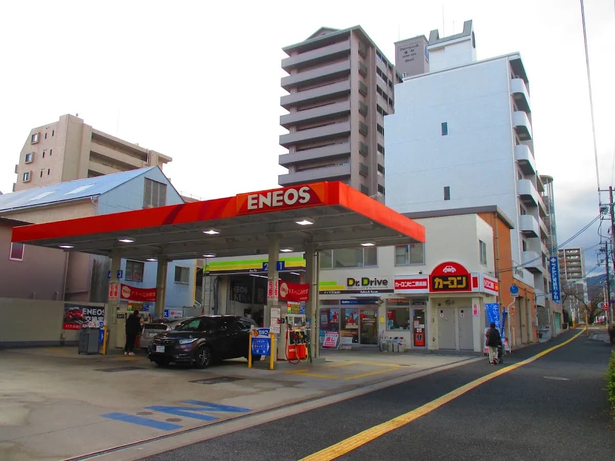ENEOS Dr.Driveセルフ広島西SS／ダイヤ石油（株）