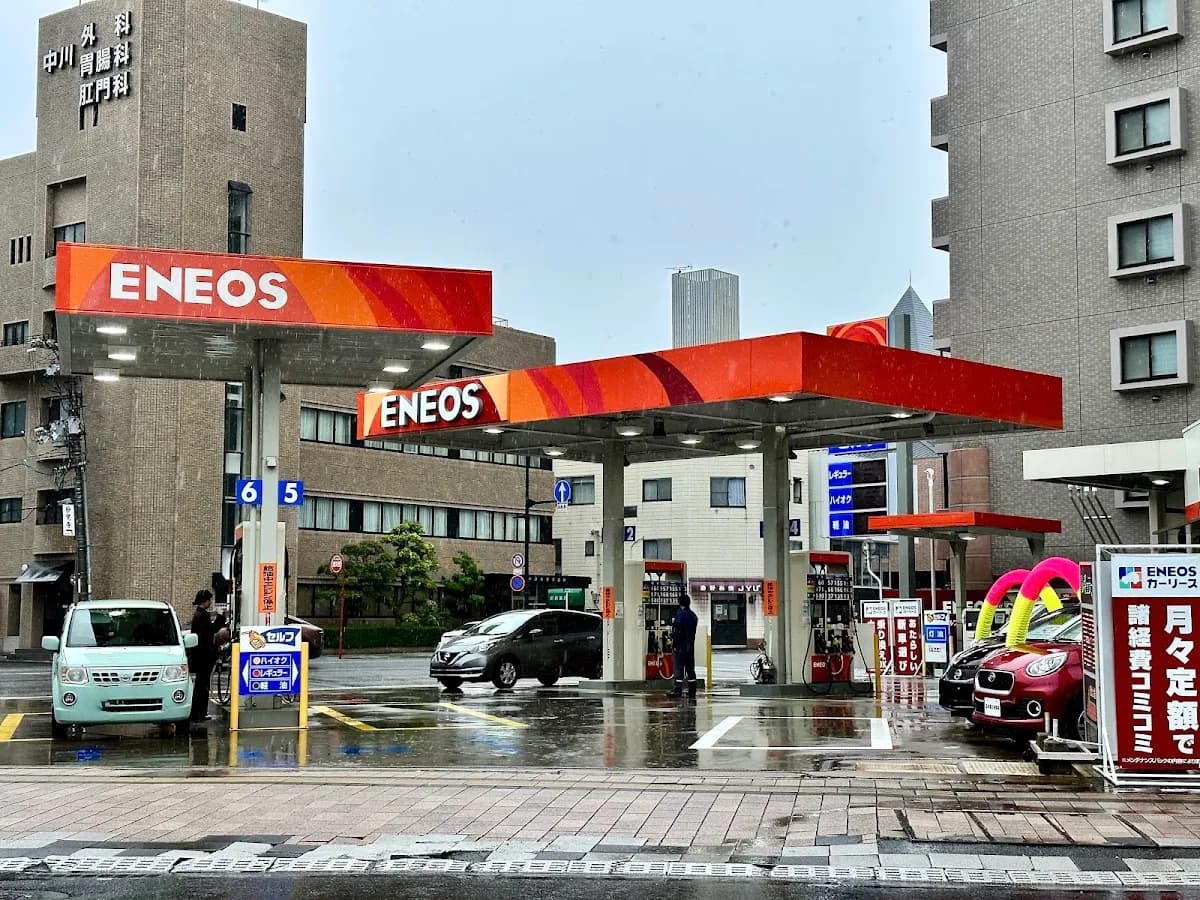 ENEOS セルフ東蟹屋SS／（株）冨士谷商店