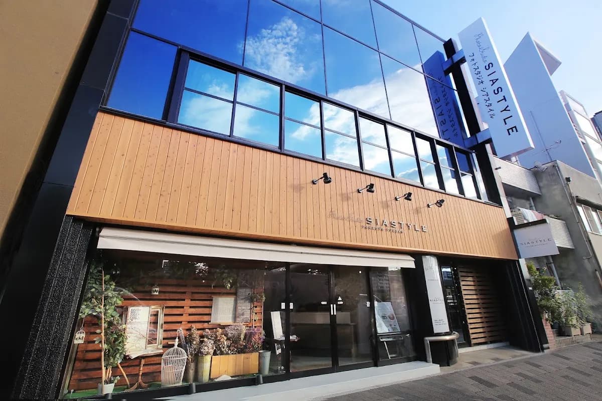 シアスタイル 広島比治山店 フォトスタジオ
