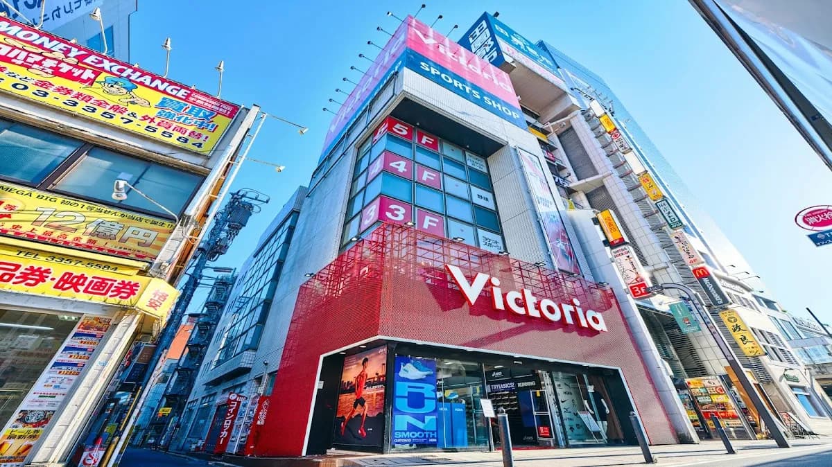 ヴィクトリア 新宿店