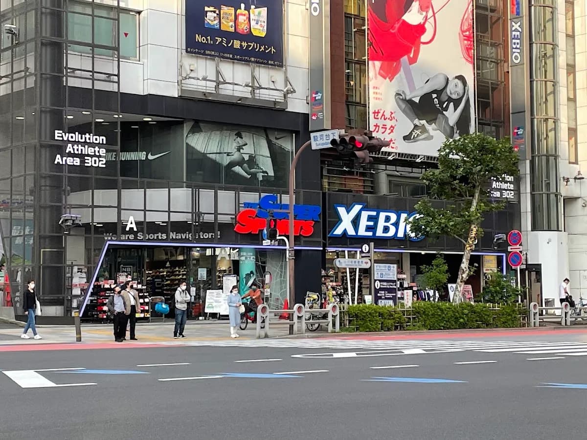 スーパースポーツゼビオ 東京御茶ノ水本店