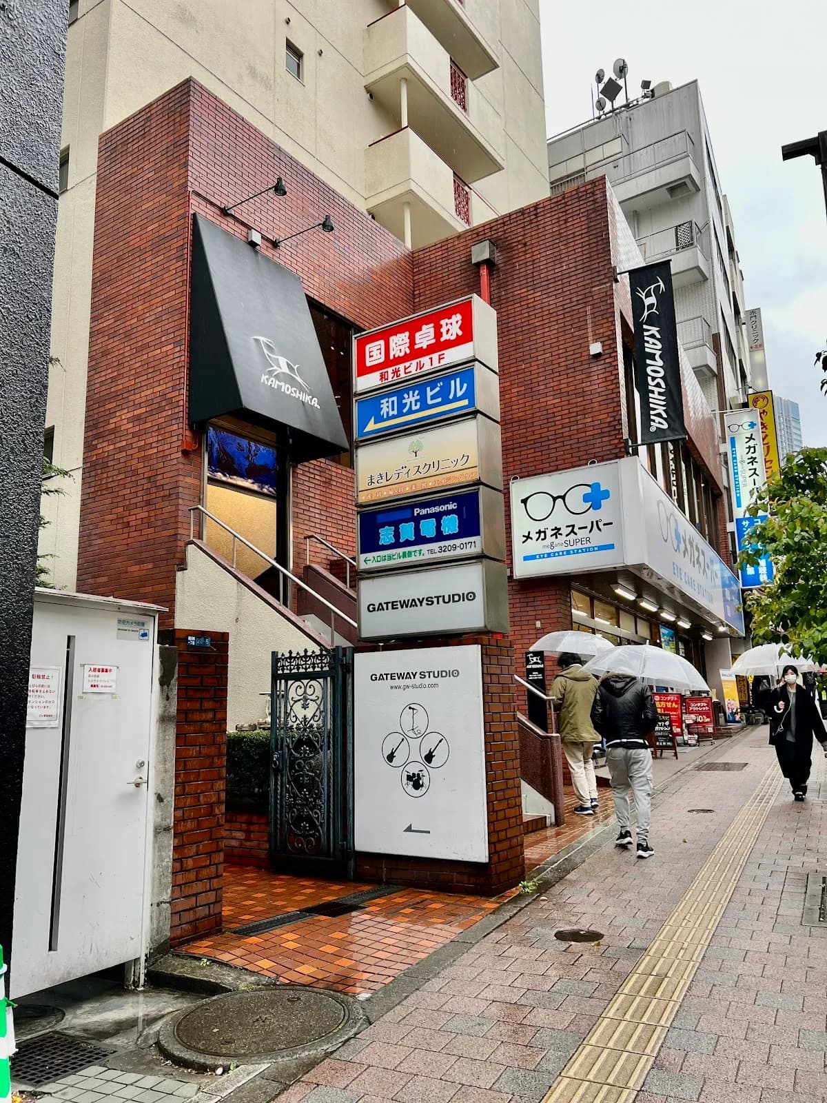 カモシカスポーツ 山の店·本店