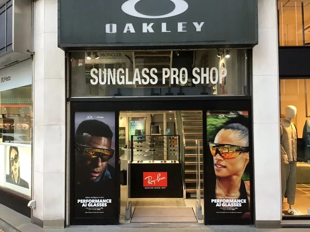 和真 新宿アネックス（Washin Optical Shinjuku Annex）