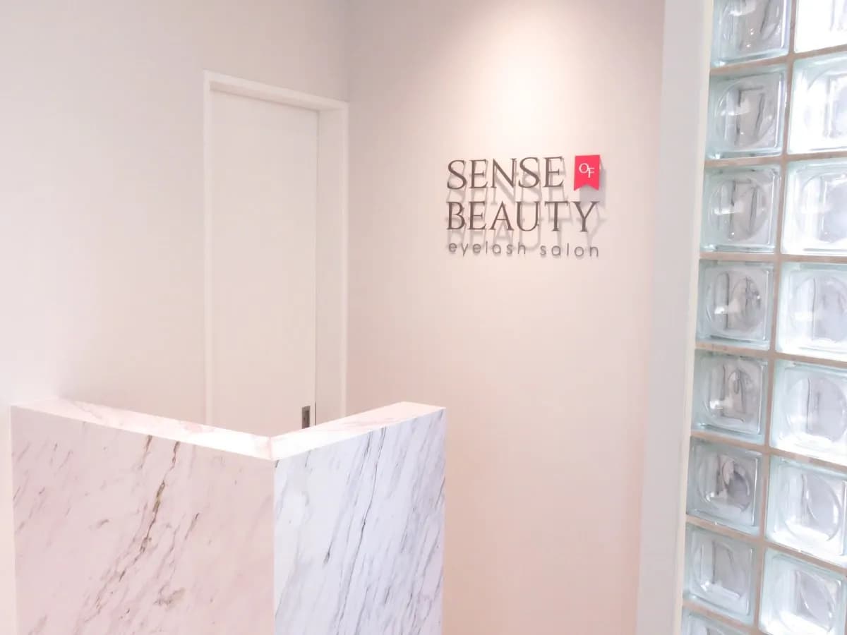 Sense of beauty