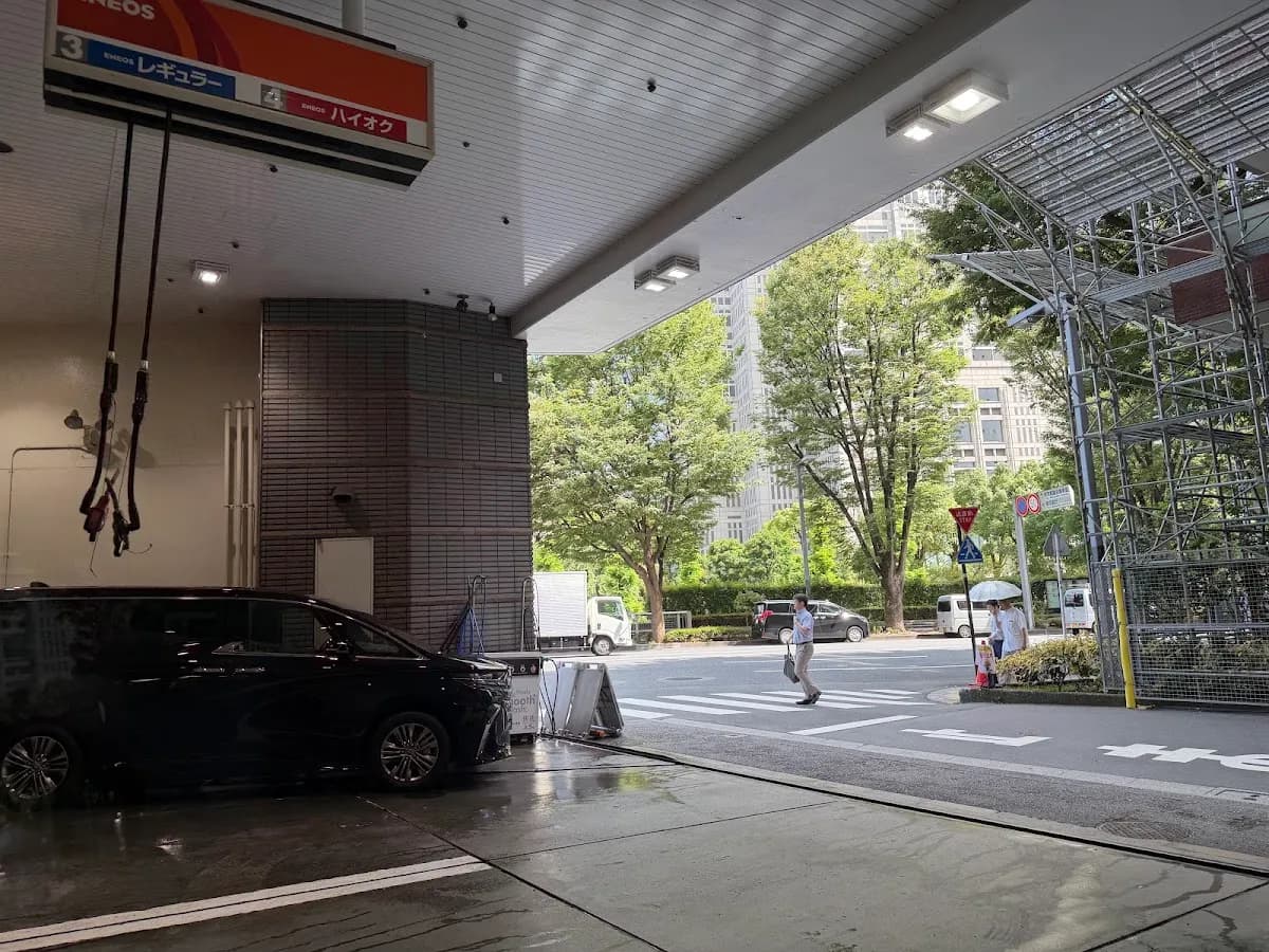 ENEOS 新宿都庁南公園通りSS／青木石油商事（株）