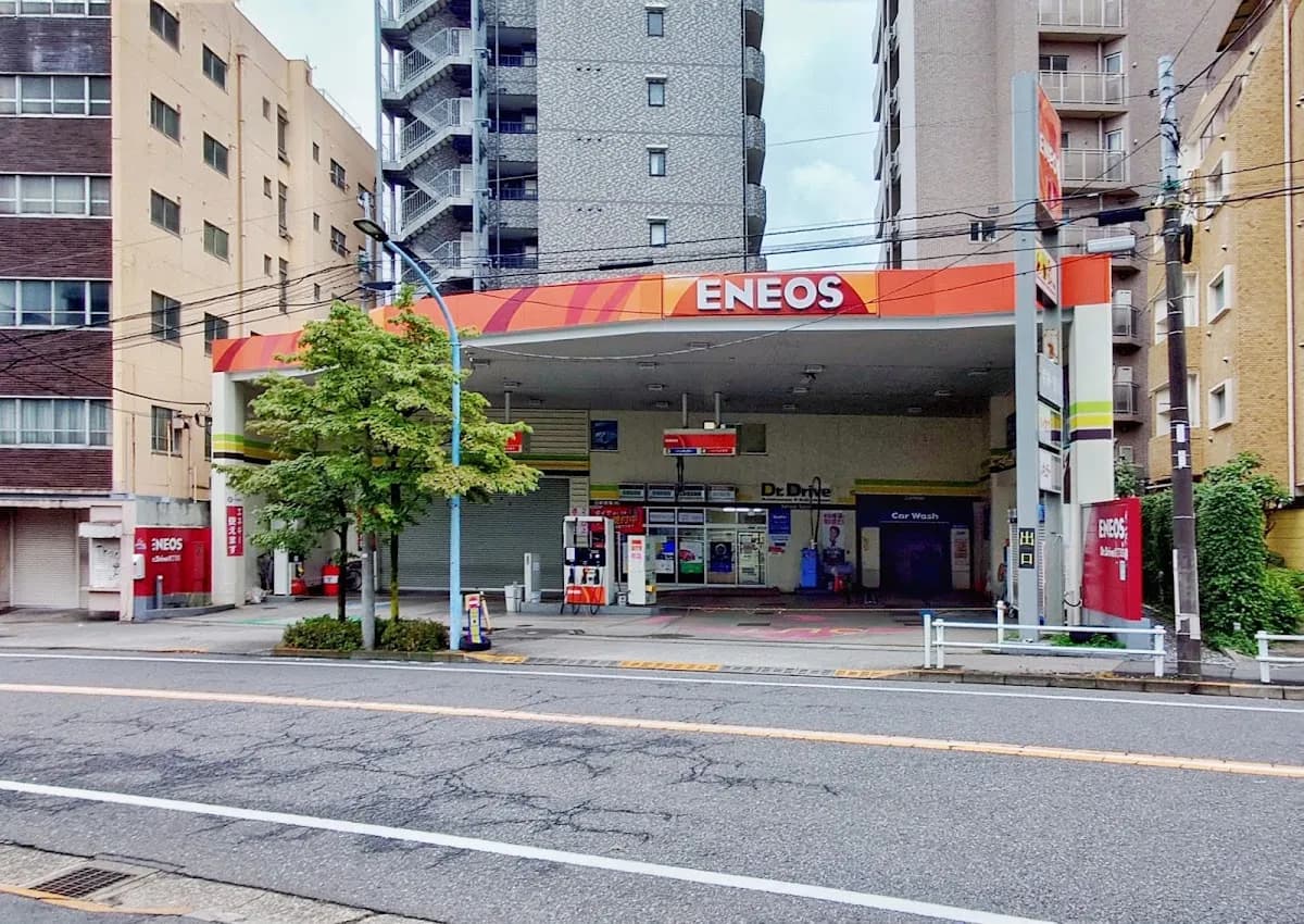 ENEOS 余丁SS／日新商事（株）東京支店