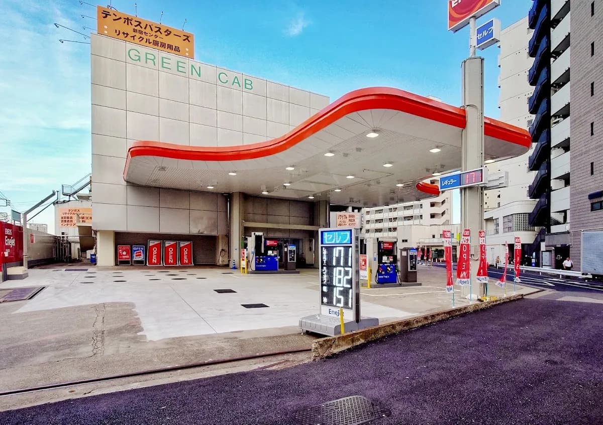 ENEOS 戸山町SS／日駐ビル石油販売（株）