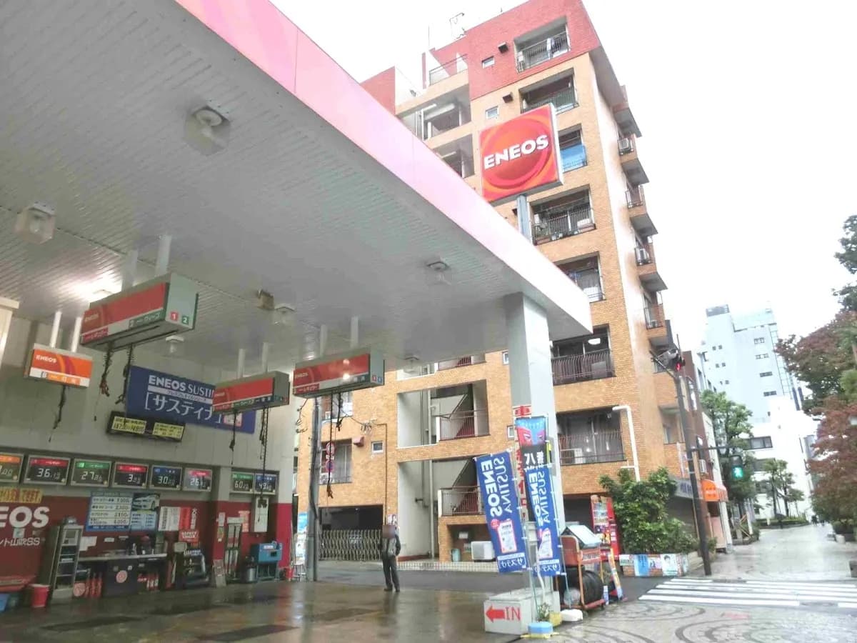 ENEOS ラリーポイント山吹SS (大釿)