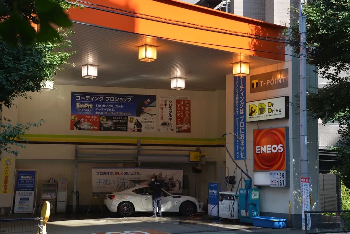 ENEOS 中野通りSS／日新商事（株）東京支店