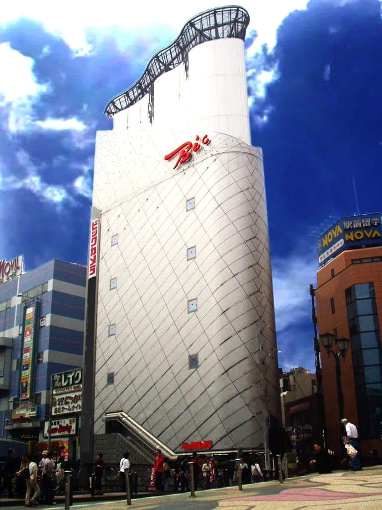 ビックカメラ 横浜西口店