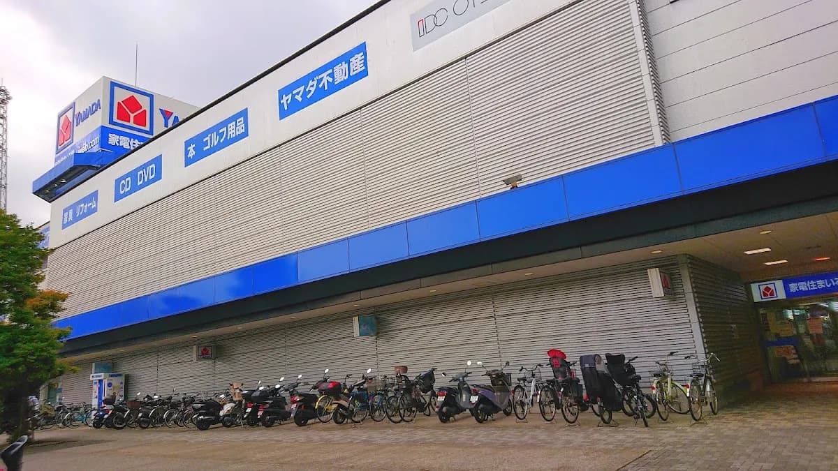 ヤマダデンキ 家電住まいる館×YAMADA web.com 横浜金沢店