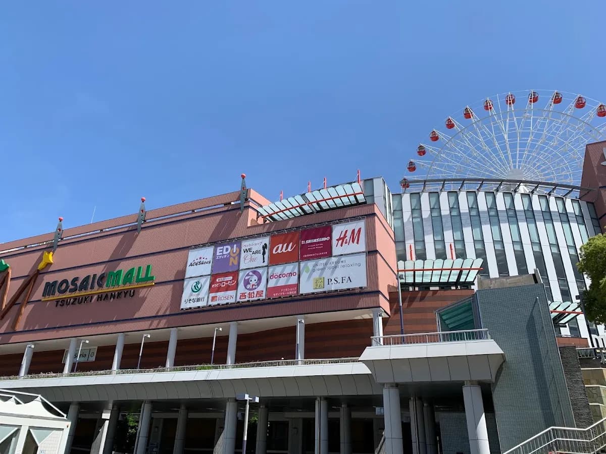 エディオン モザイクモール港北店