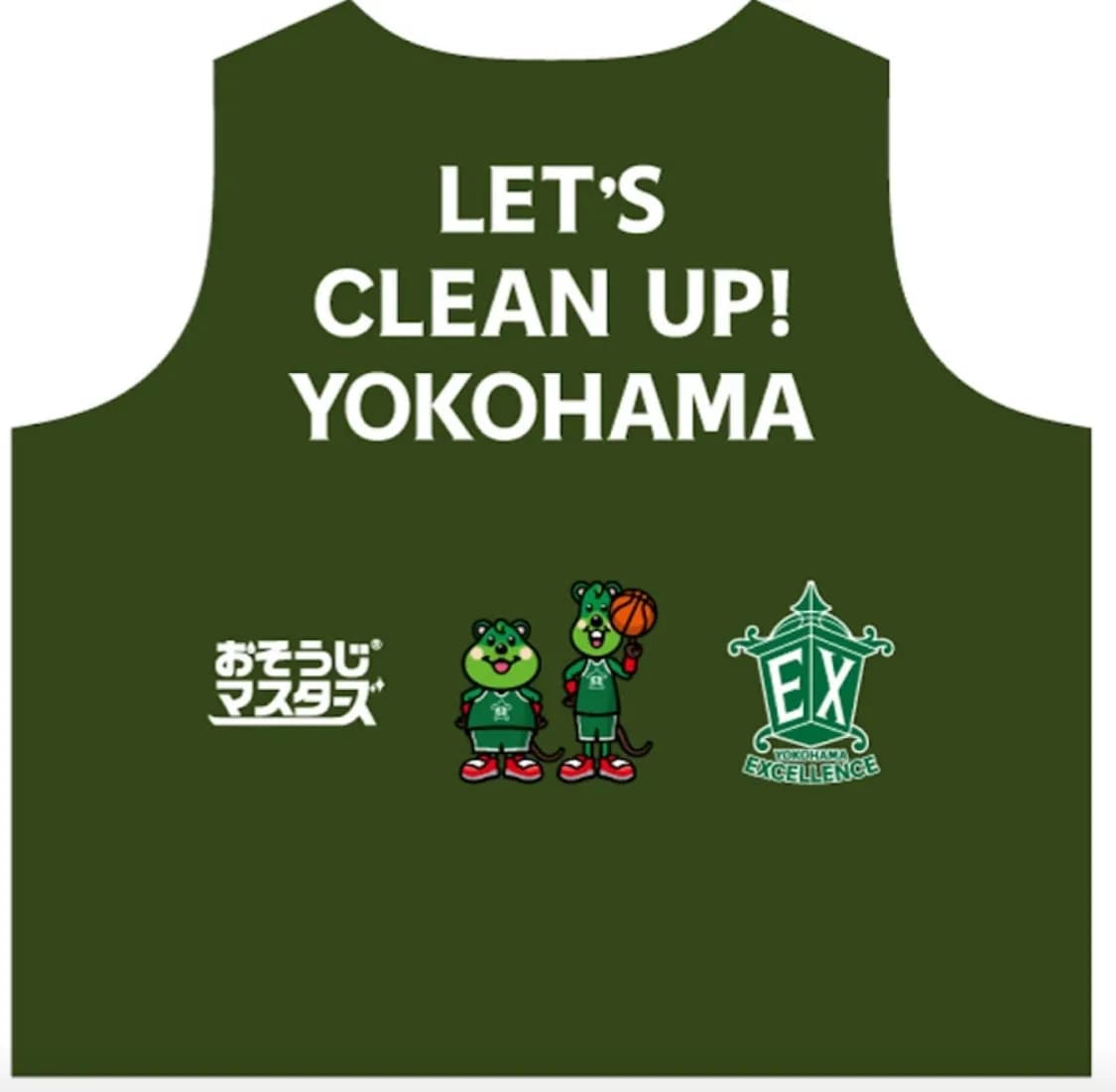 おそうじマスターズ®