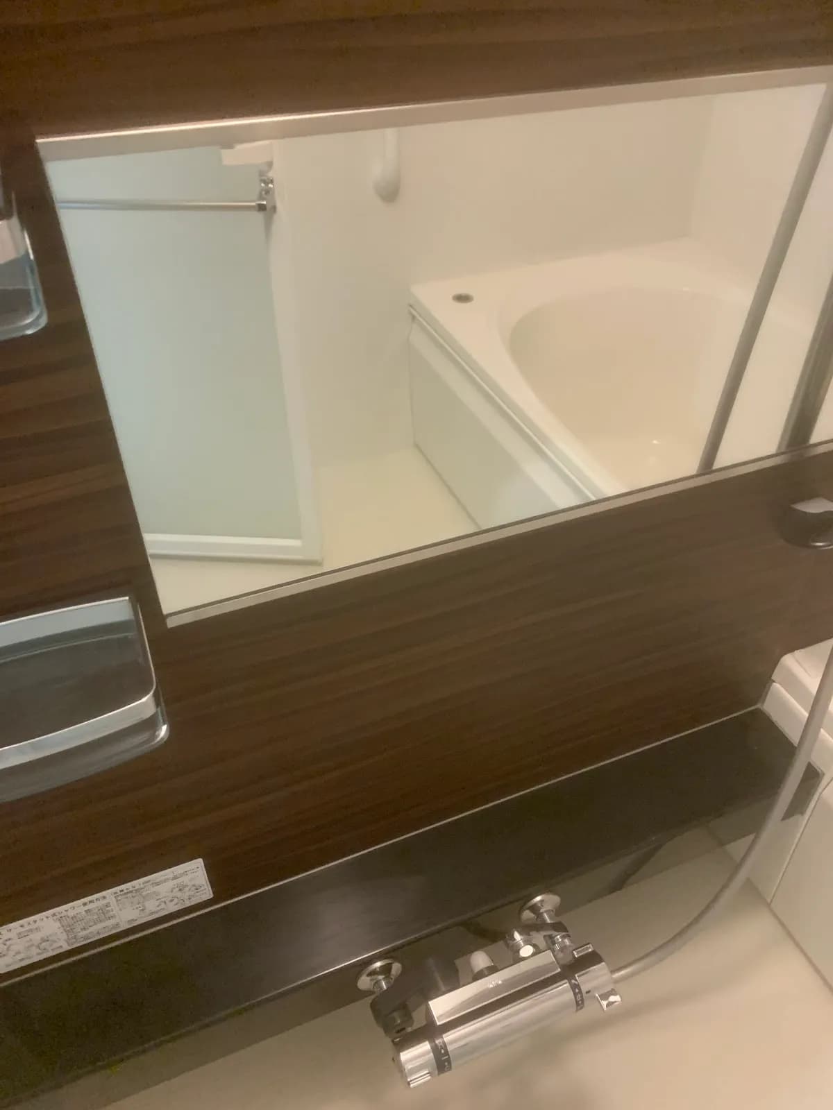 掃除屋SOMEBODY