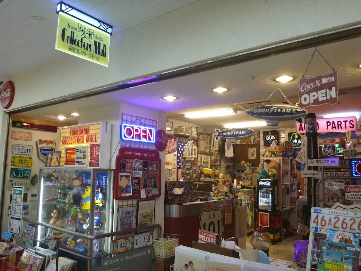 横濱コレクターズモール 雑貨 古着