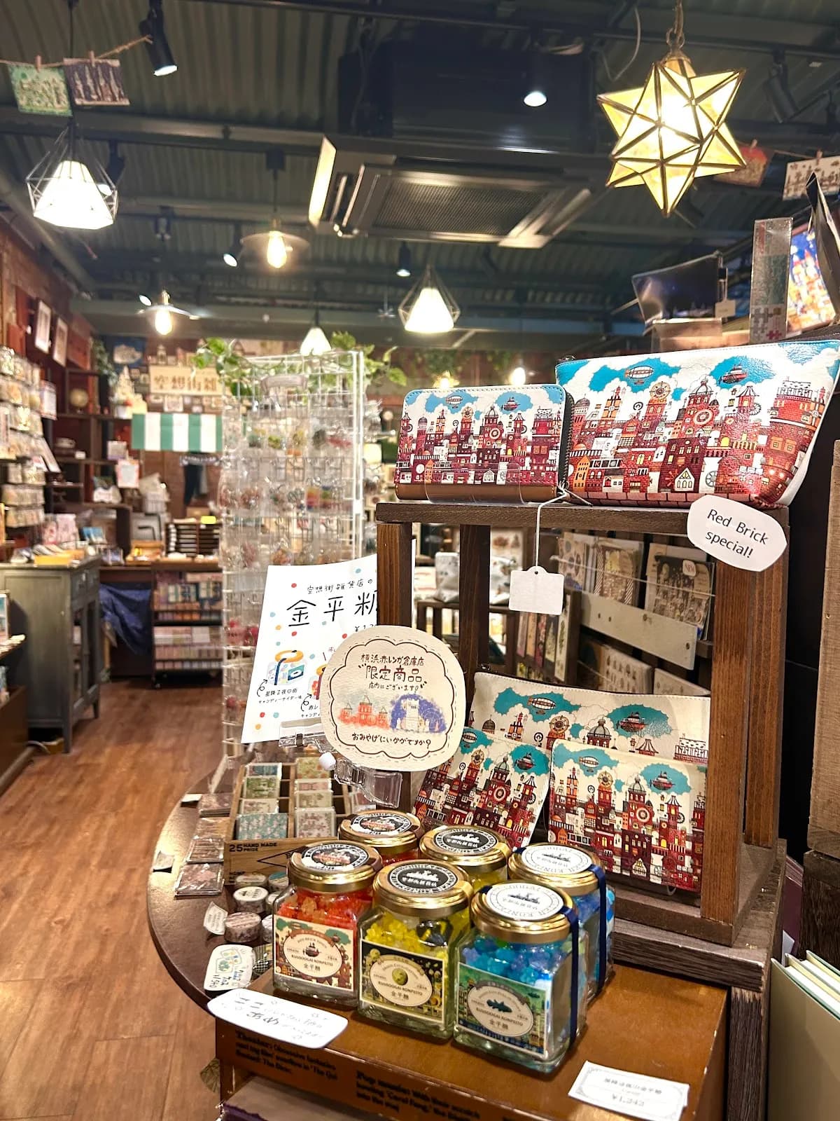 空想街雑貨店《横浜赤レンガ倉庫店》