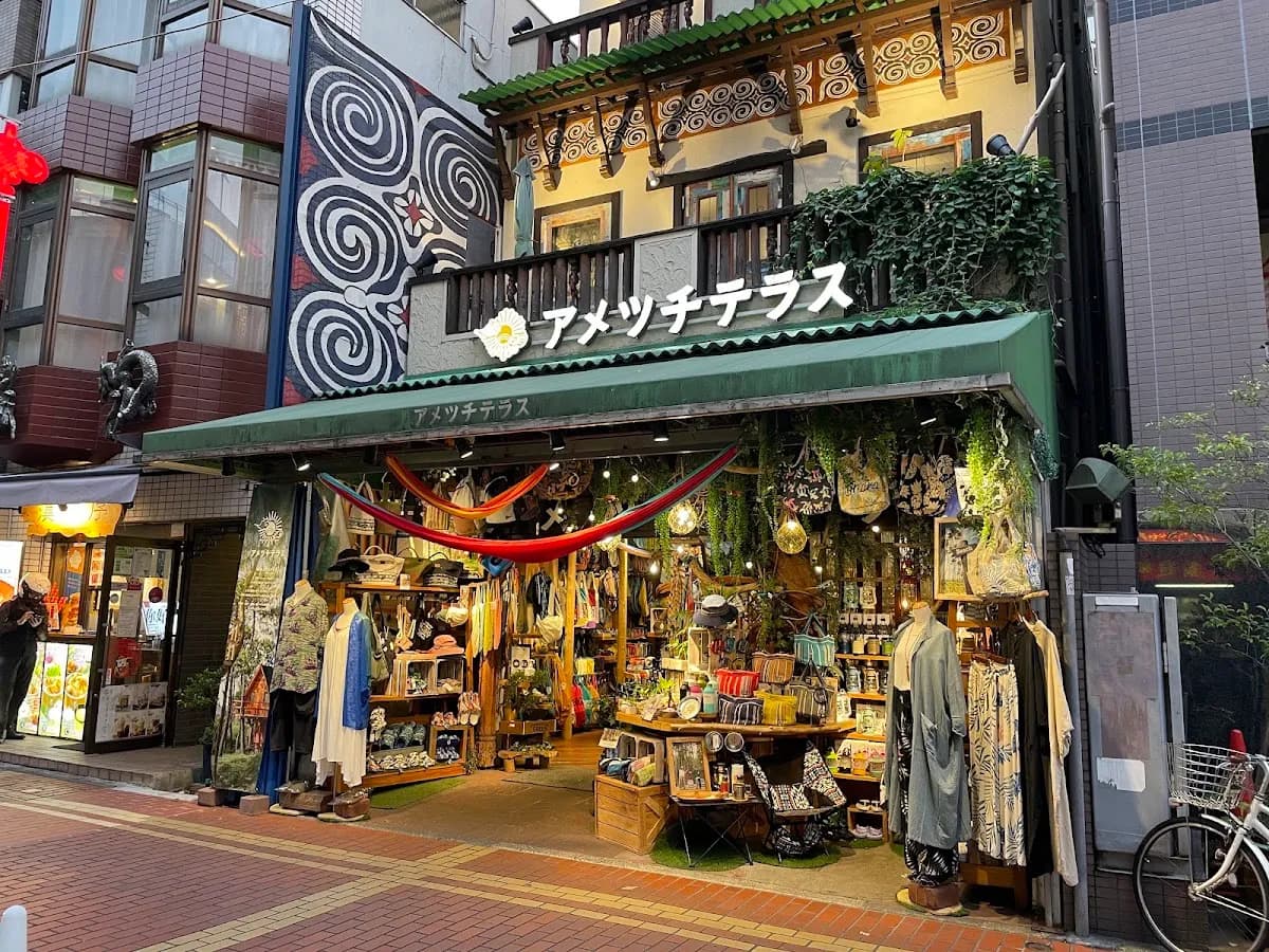 アメツチテラス 横浜店