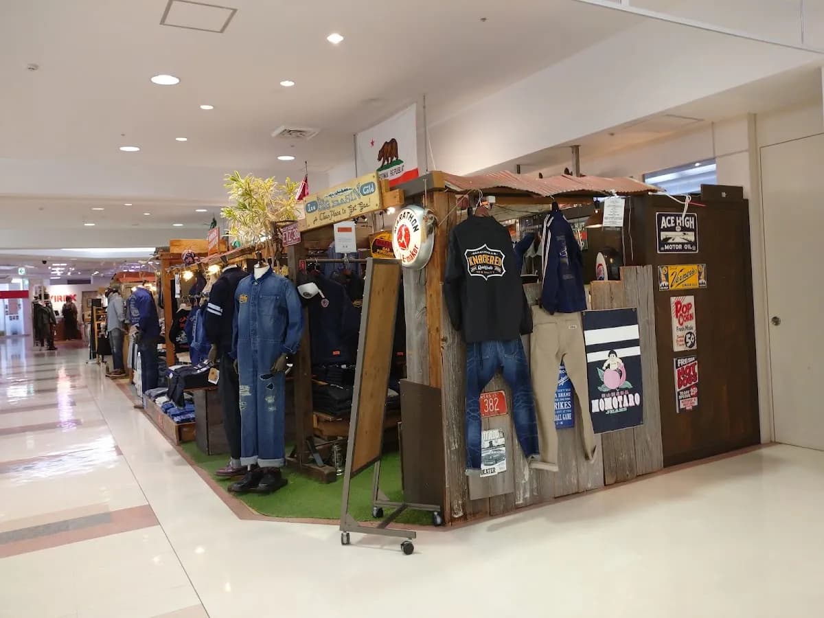 HEATH. 横浜本店