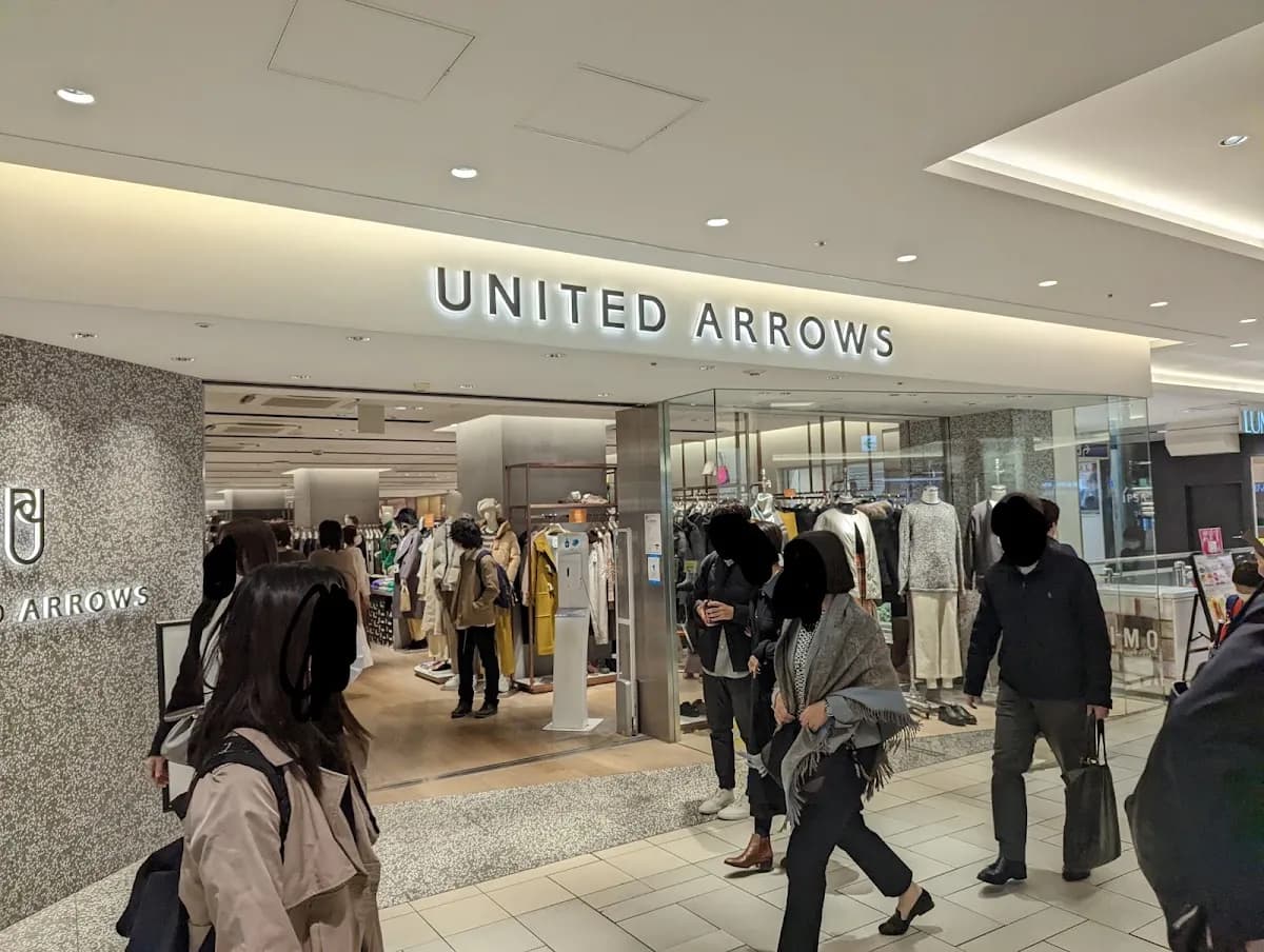 ユナイテッドアローズ 横浜店