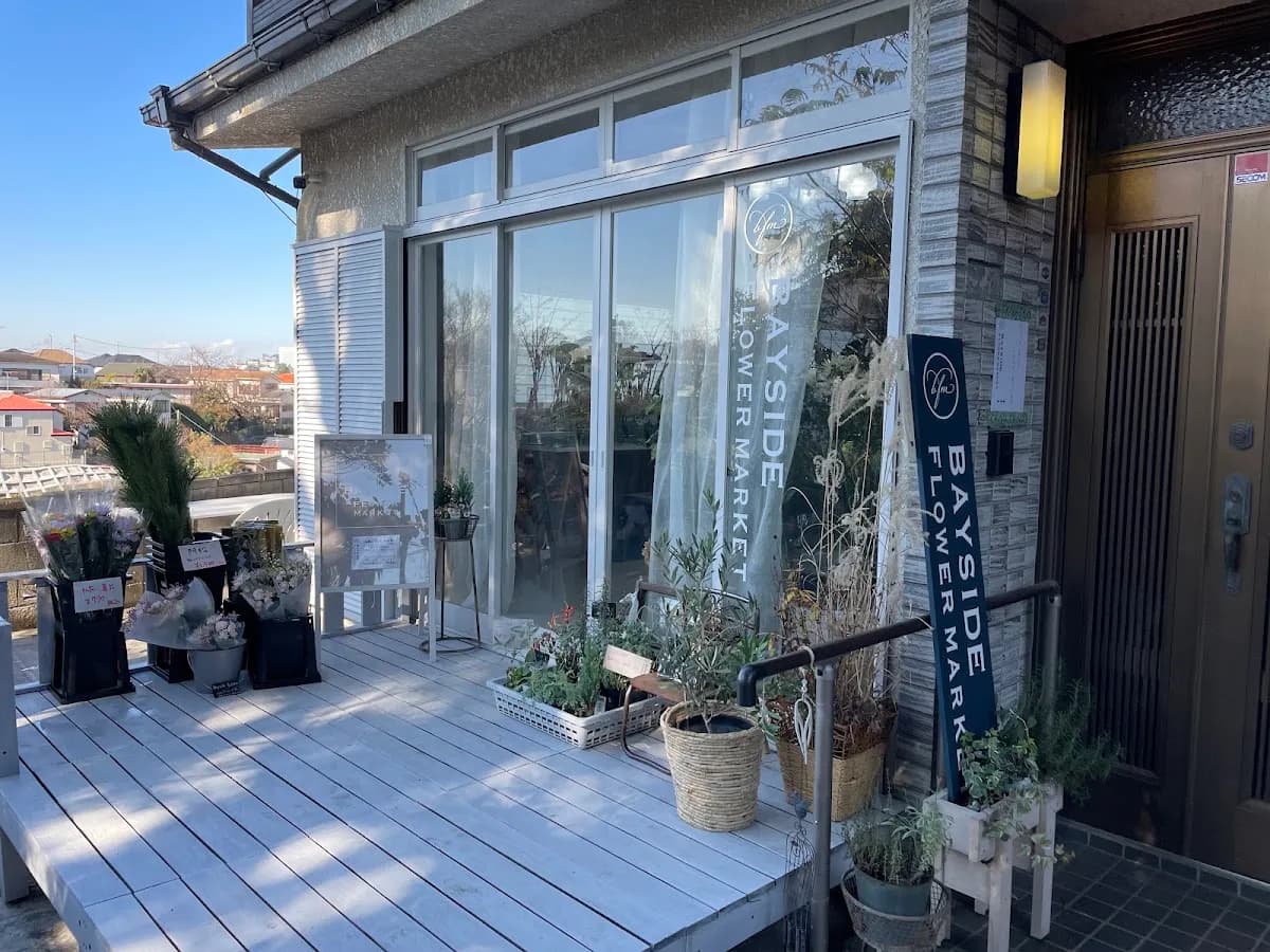 Bayside Flower Market