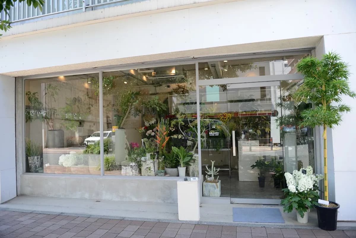 BALANCE FLOWER SHOP（バランスフラワーショップ 本店）