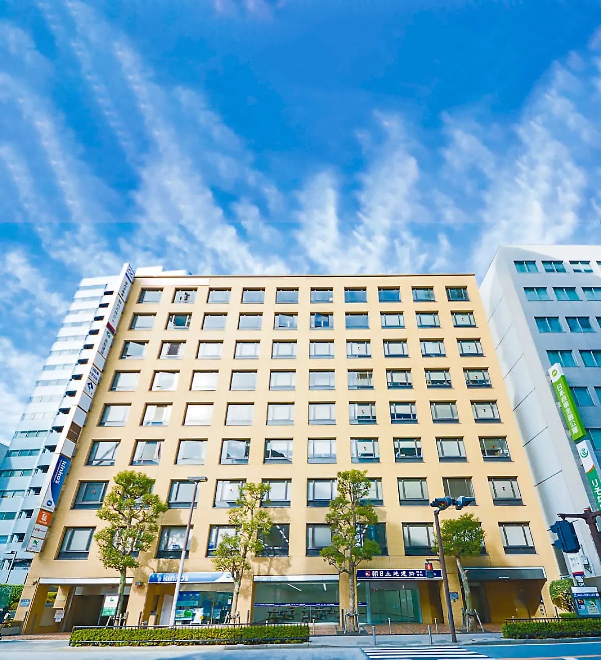 朝日土地建物 横浜店