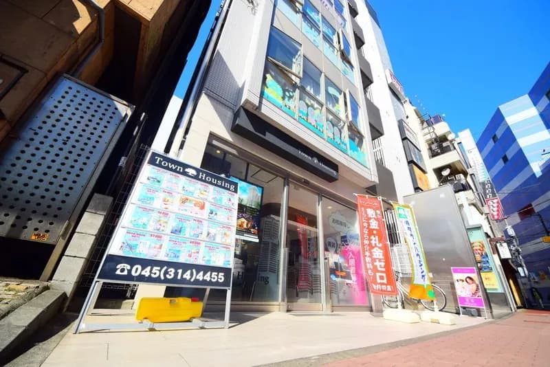 タウンハウジング 横浜店
