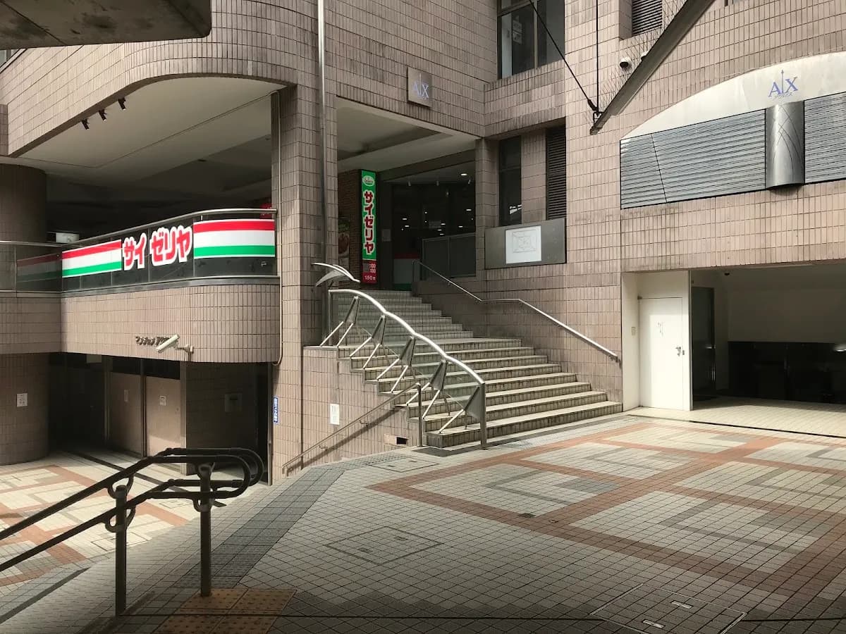 田辺税理士事務所