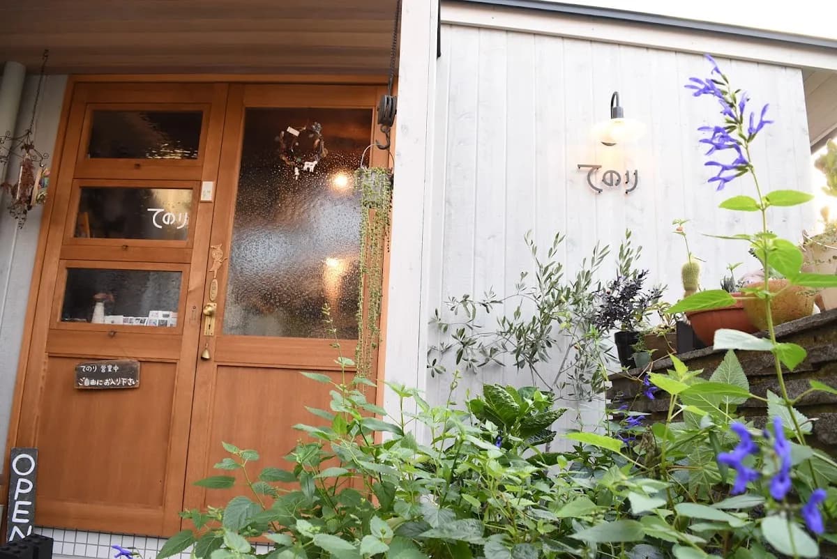 ハンドメイド雑貨店 てのり