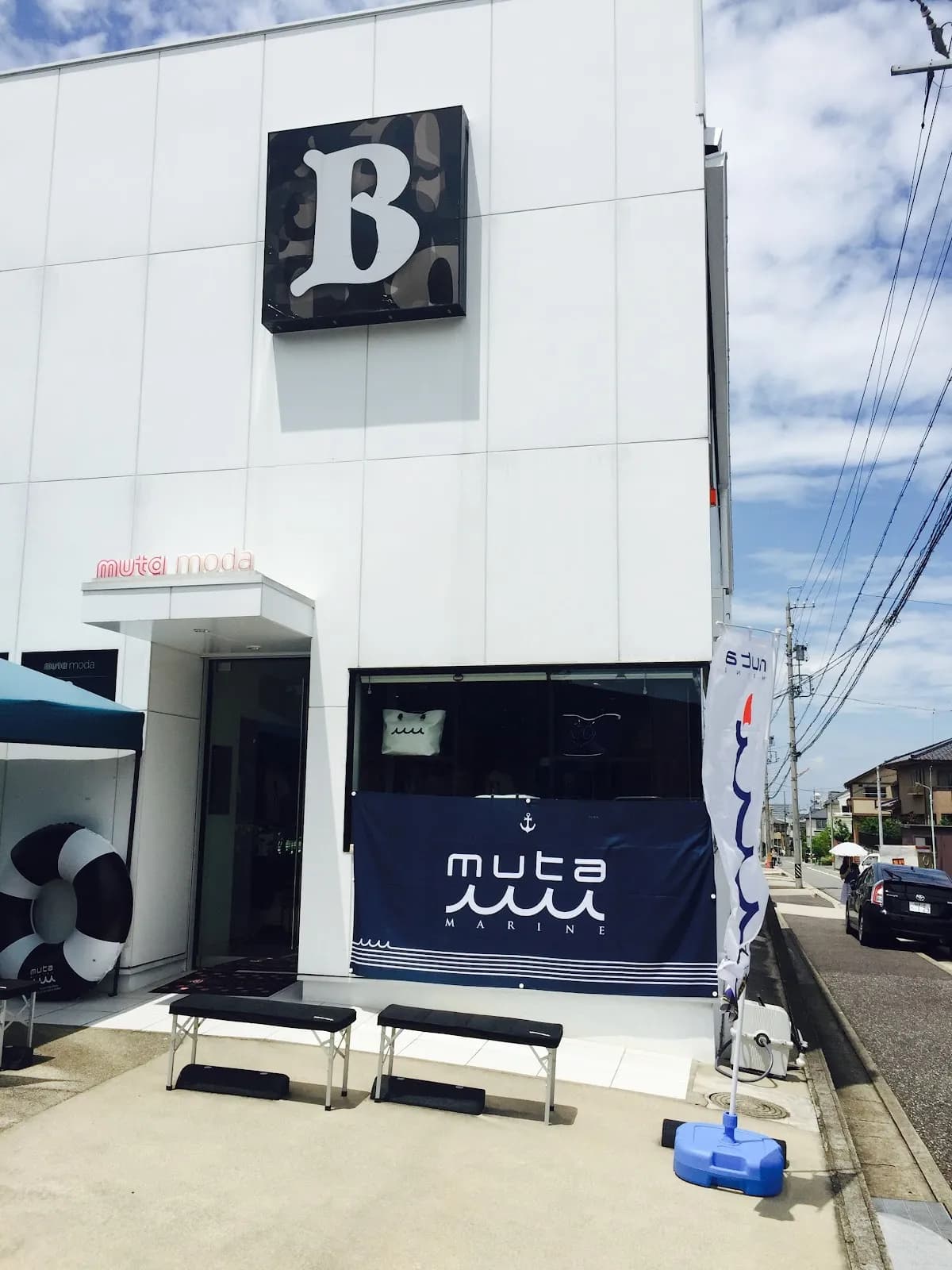 selectshop B セレクトショップ B