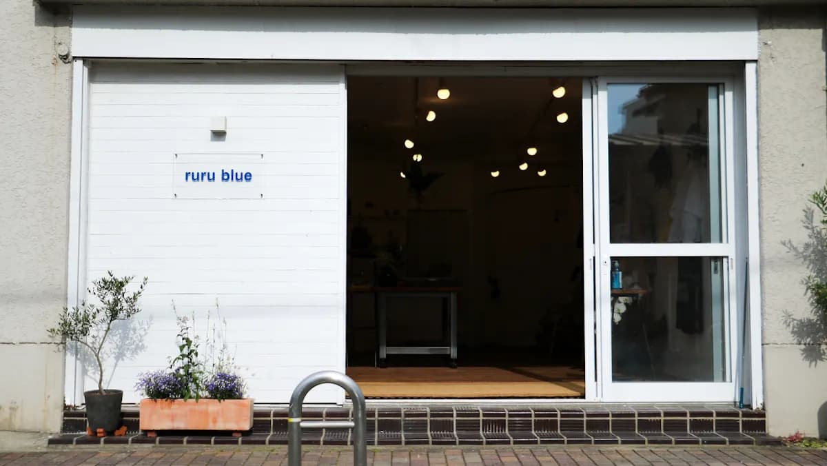 ruru blue