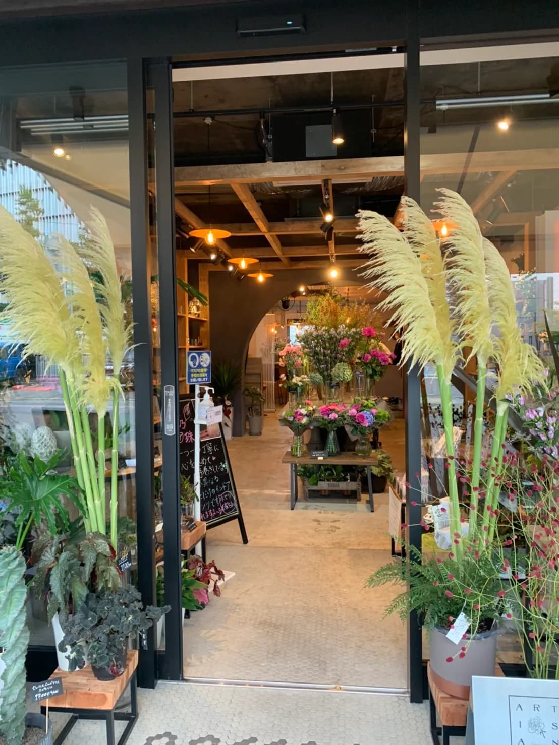 ARTISAN flowers