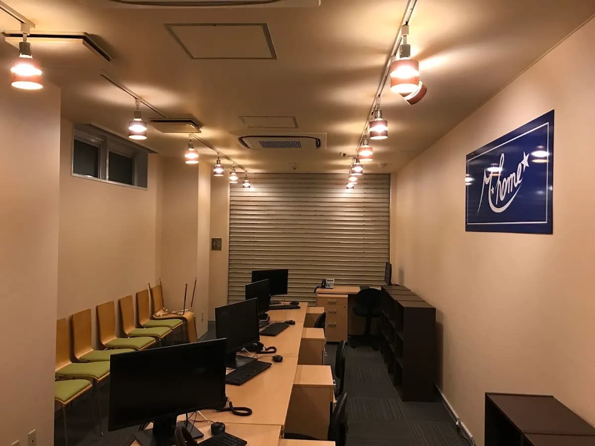 エムホーム 名古屋駅前店