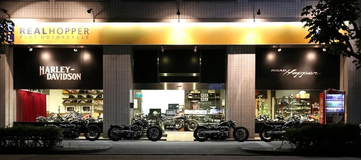 リアルホッパー 名古屋