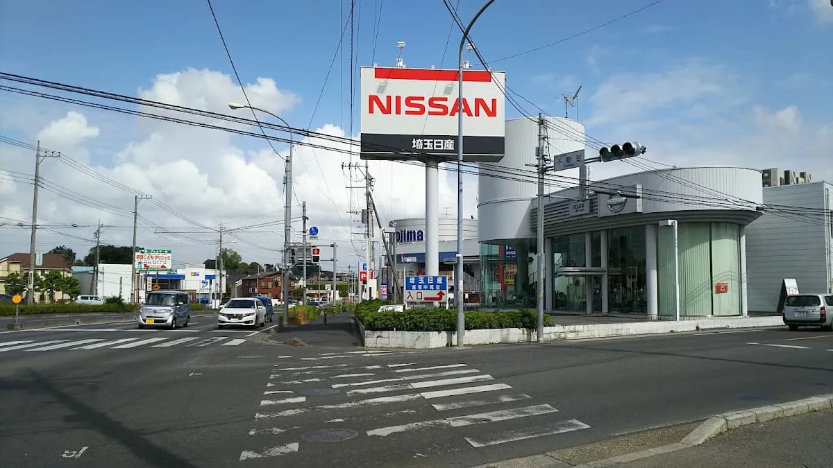 ノジマ 浦和店