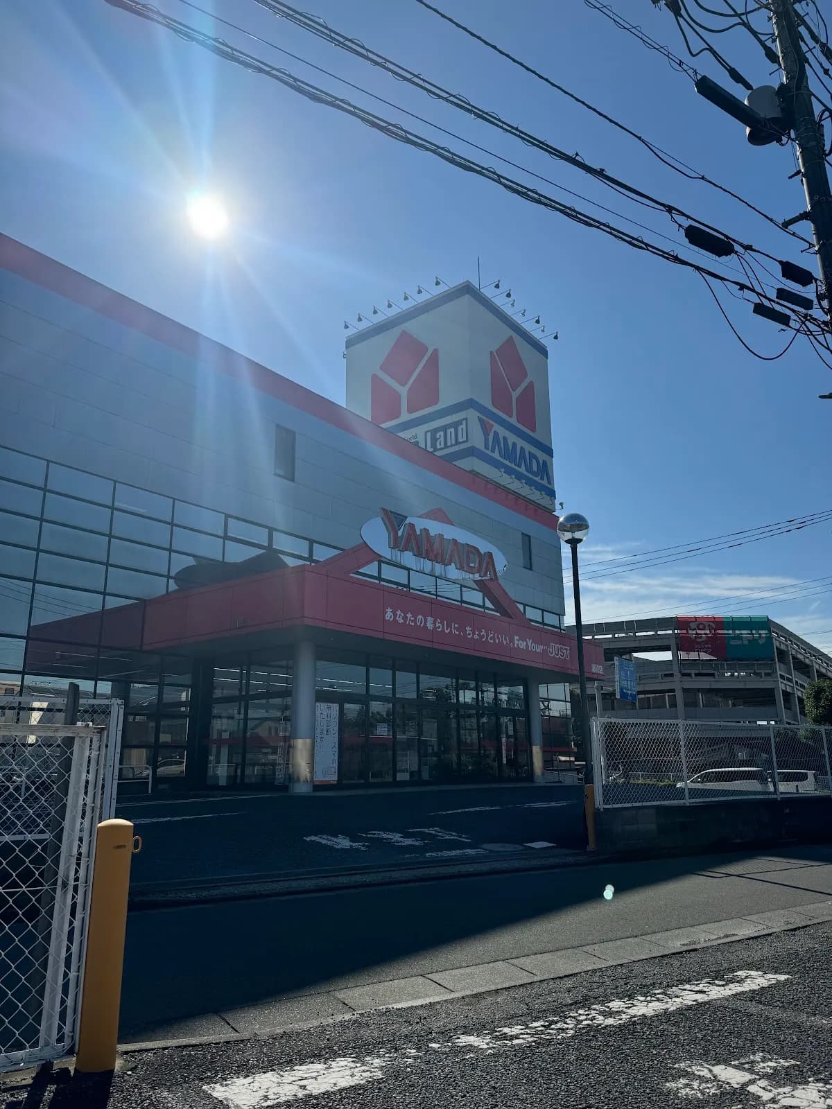 ヤマダデンキ テックランド浦和店