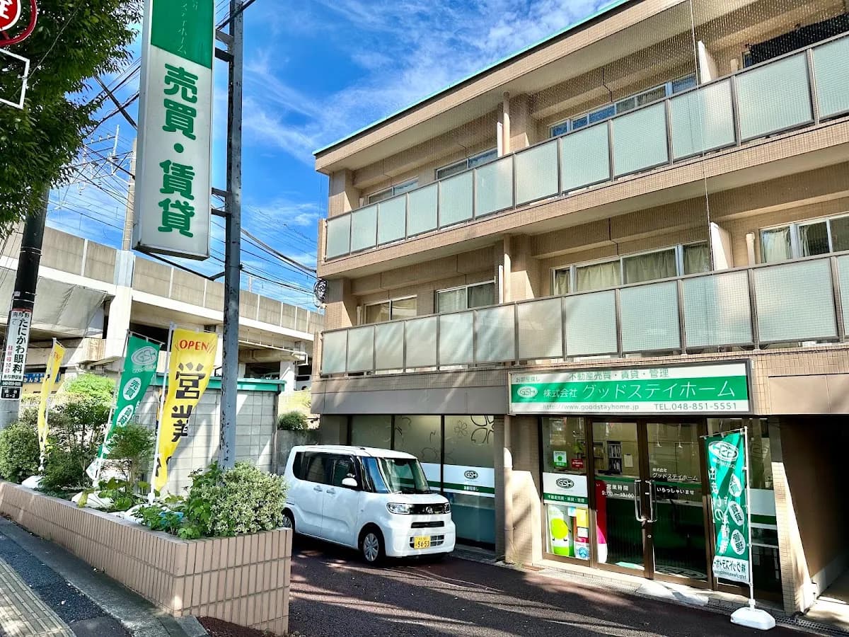 株式会社グッドステイホーム