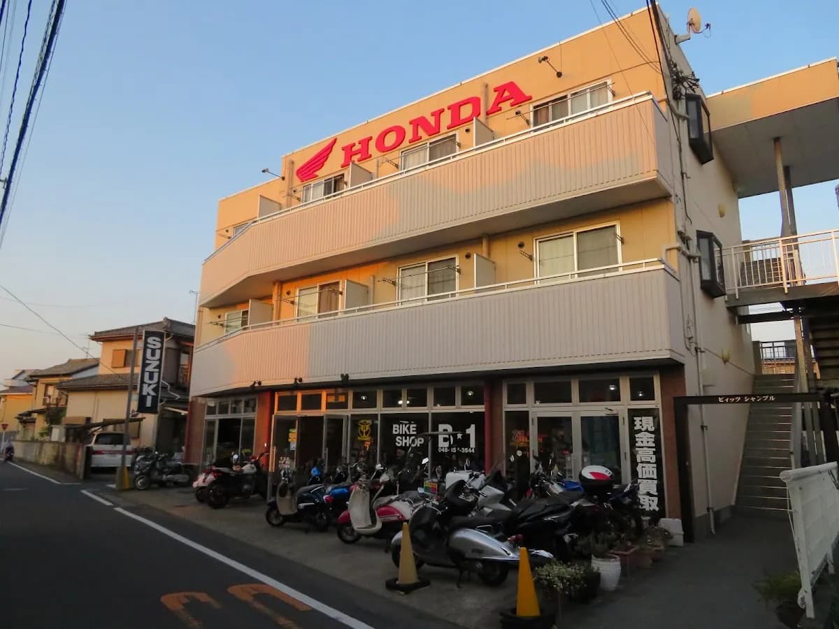 バイクショップＢ・１