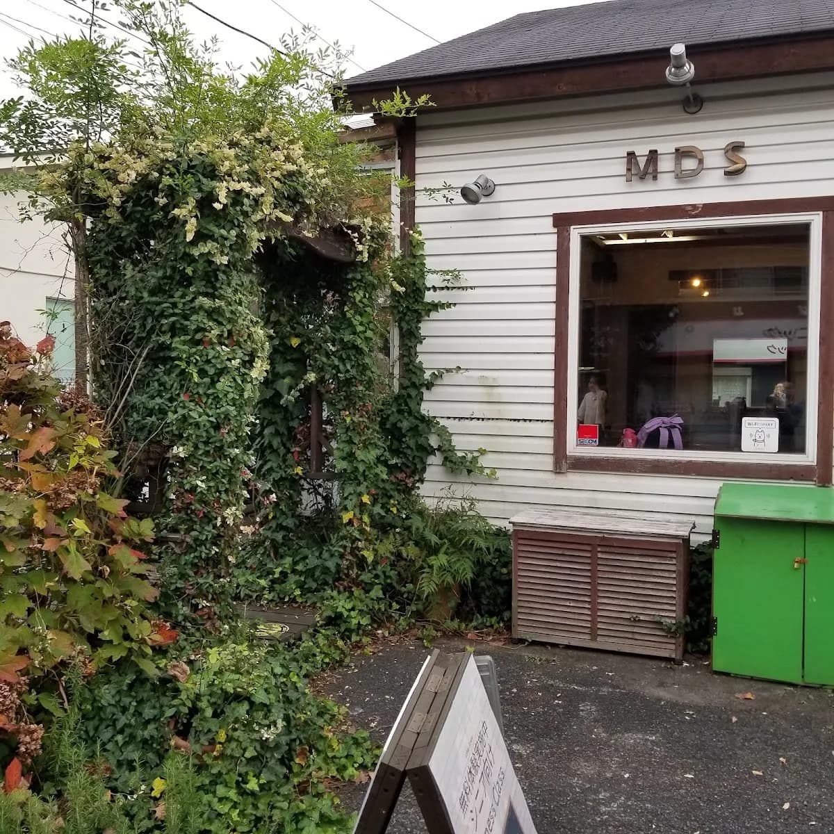 MDS LOHAS STUDIO （ダンス＆フィットネス）