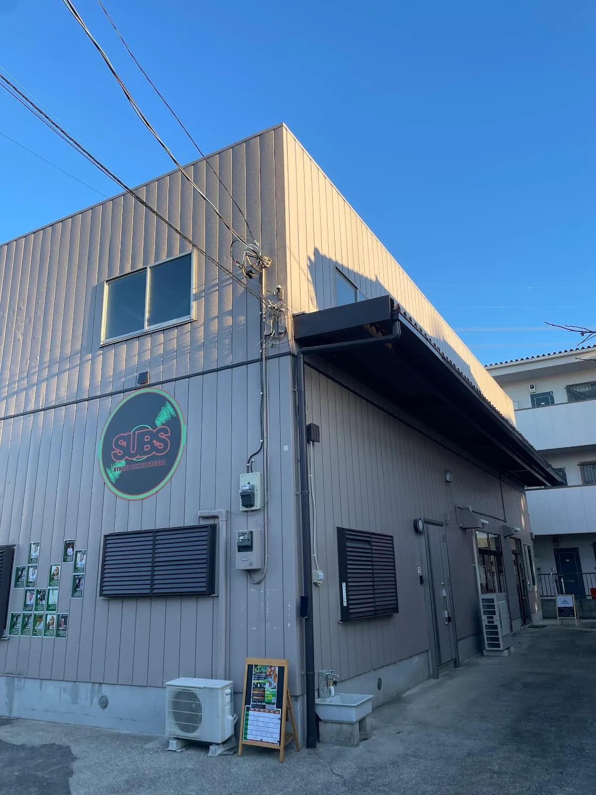 Dance Studio SUBS 浦和美園