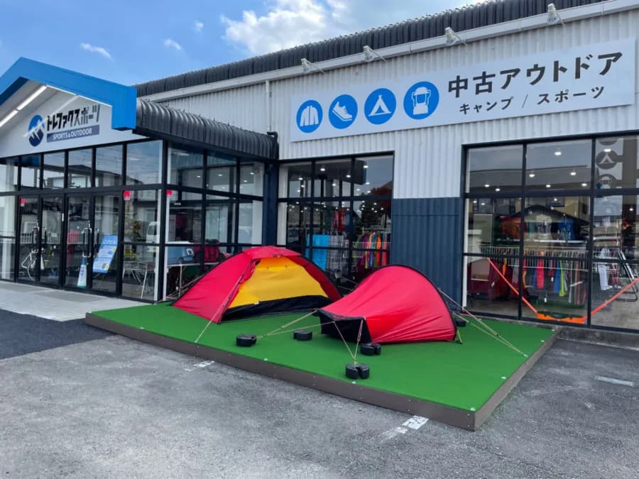 トレファクスポーツアウトドア入間扇台店