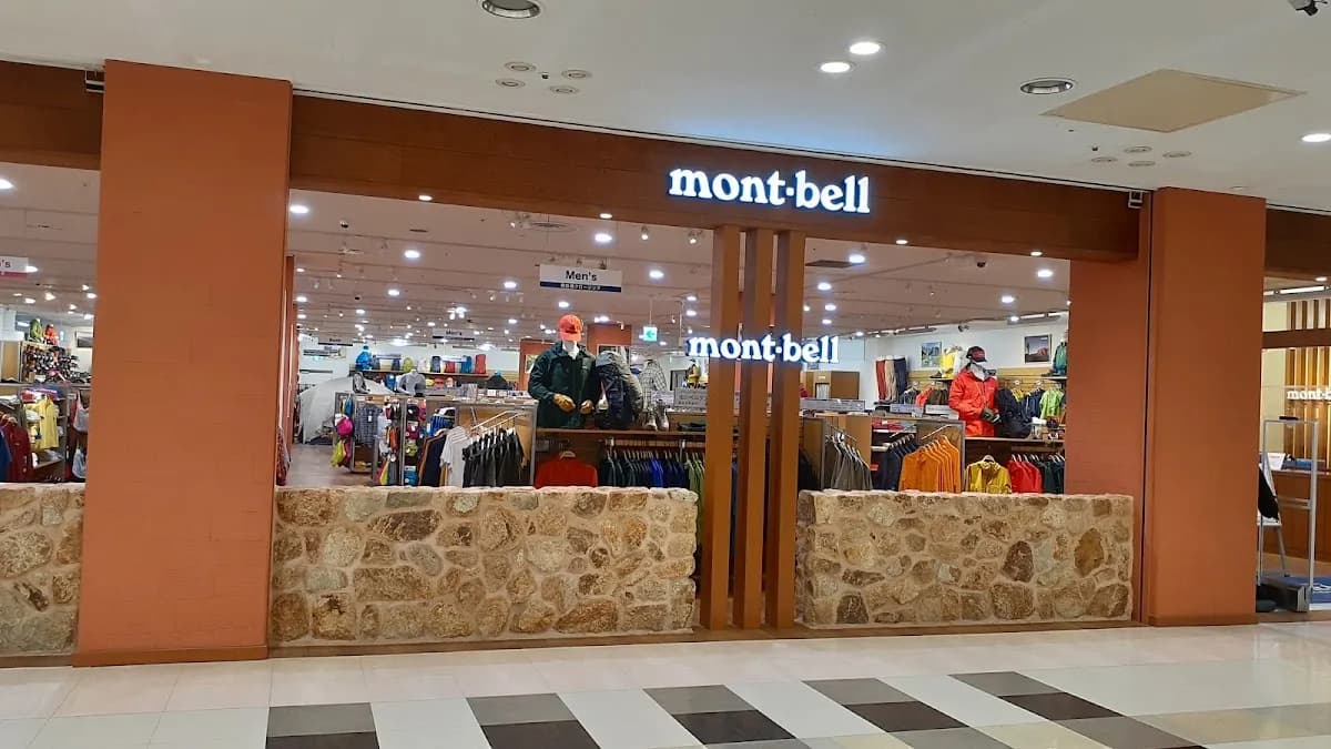 モンベル 大宮店