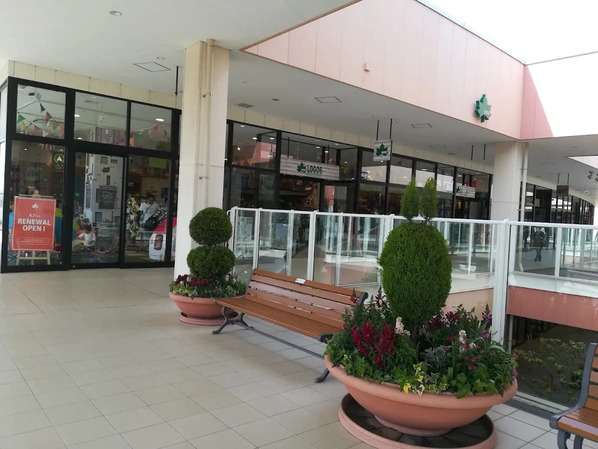 ロゴスショップ 越谷レイクタウンアウトレット店