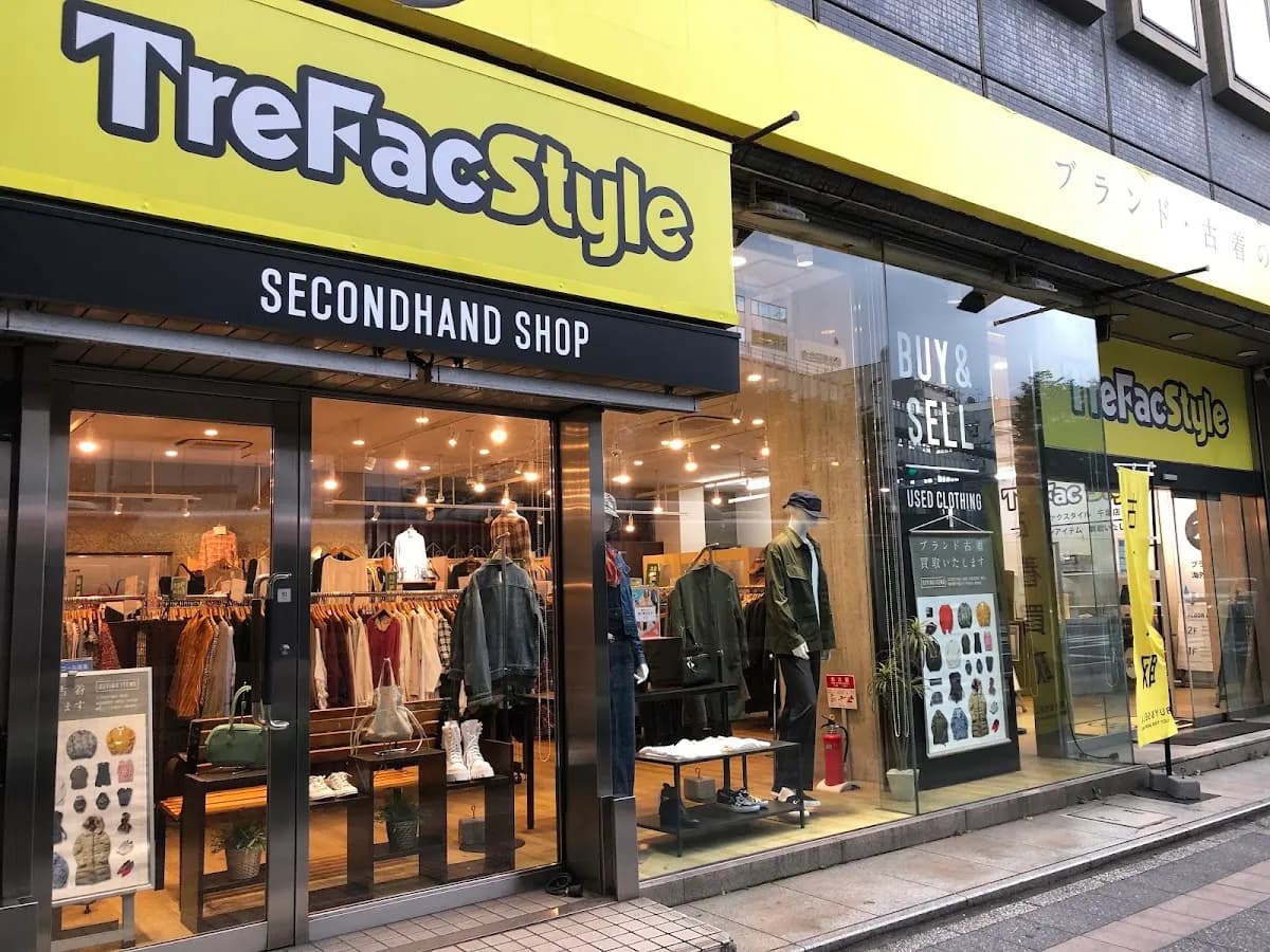 トレファクスタイル 千葉店