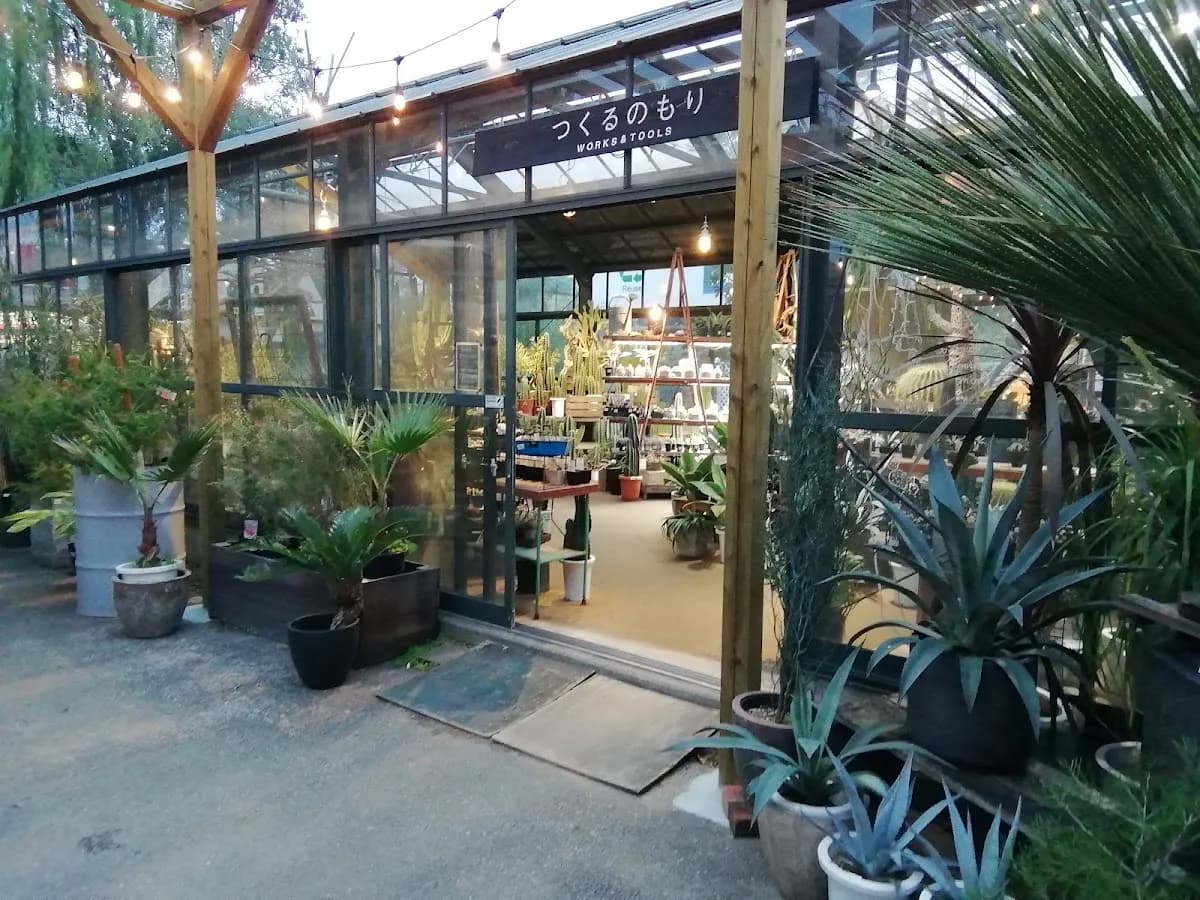 the Farm UNIVERSAL CHIBA