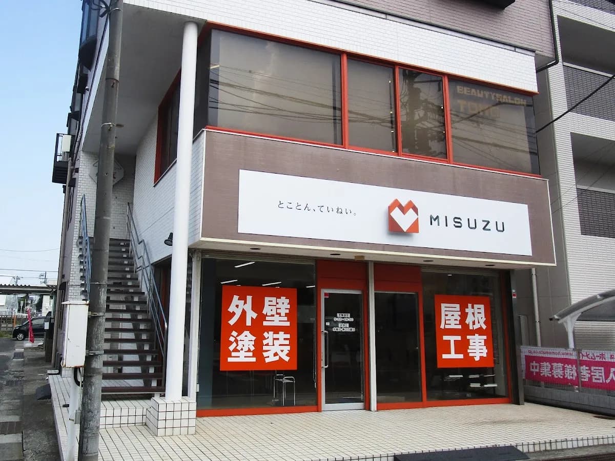 株式会社みすず