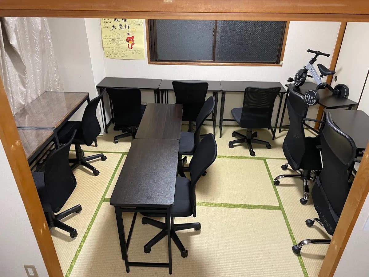 進学塾 白井家【しらいんち】