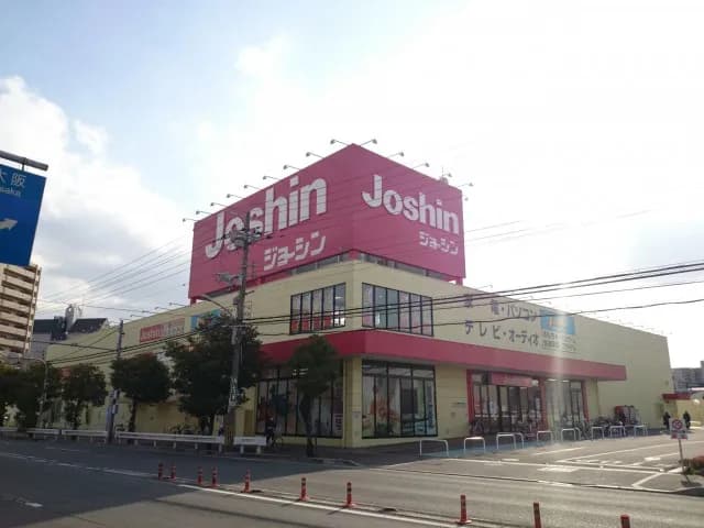 ジョーシン吹田上新庄店