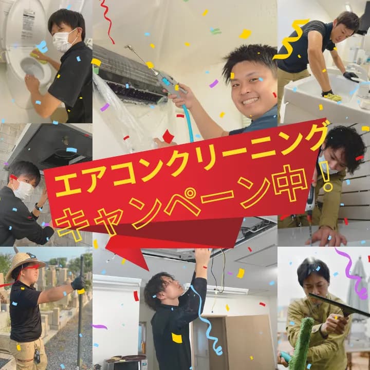 コジワンサービス
